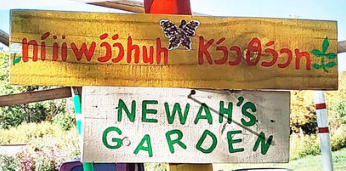 Garden sign.